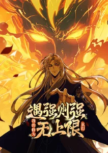樱桃视频动漫纸上江湖